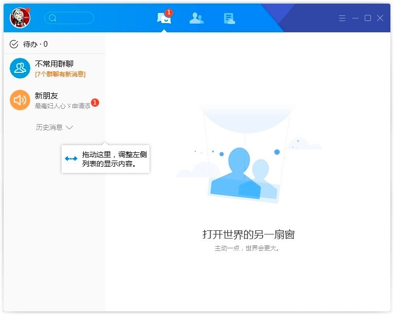 �vӍTIM2020���¹ٷ���ʽ�湦��Ԕ����B