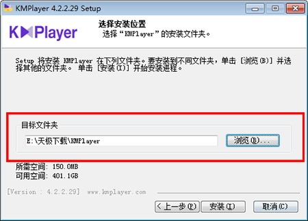 ȫ��ӰƬ������kmplayer���bʹ�ý̳�