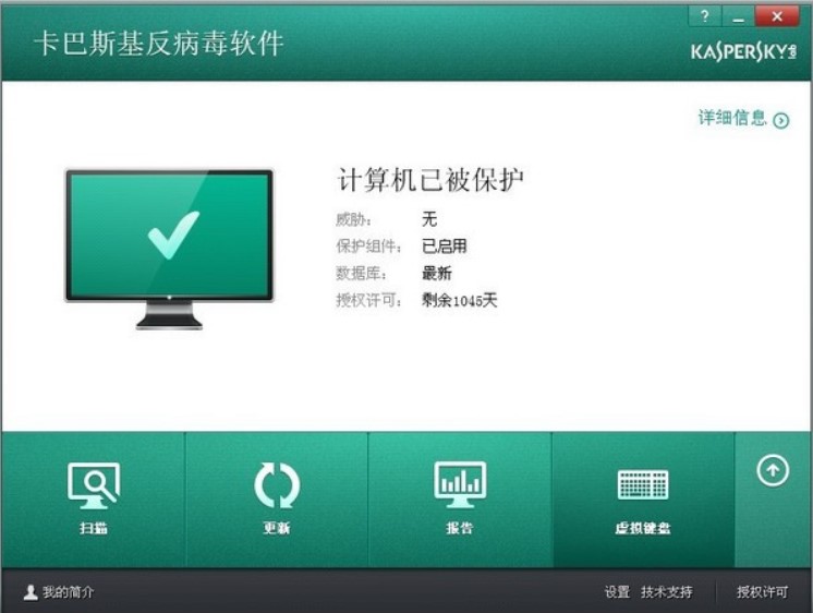 ����˹������ܛ��KEY�ļ����������d����