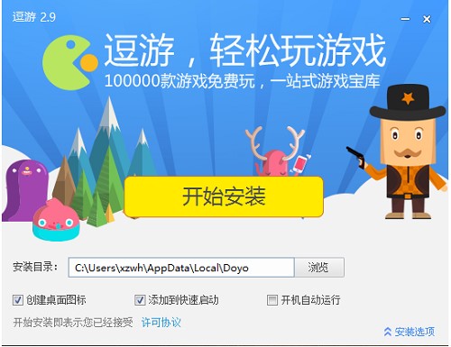 �����Α�а��bʹ�÷���