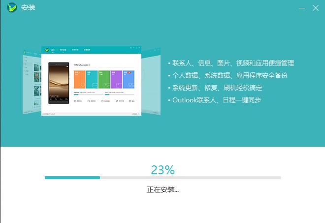 �A���֙C(j��)���ְ��bˢ�C(j��)�̳�