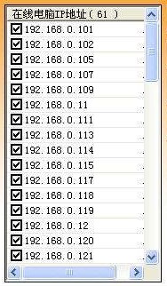 �������WQQ̖ܛ��QQ��̽�����dʹ�ý�B