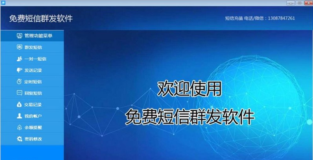 ���M����Ⱥ�l(f��)ܛ�����dʹ�ý�B