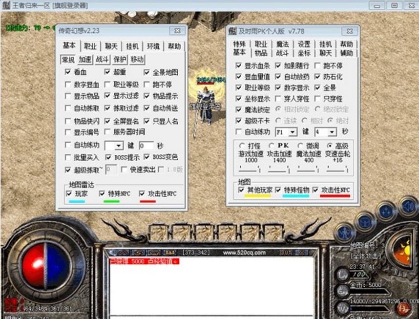 XP13�����f�ܵ������B�cʹ��