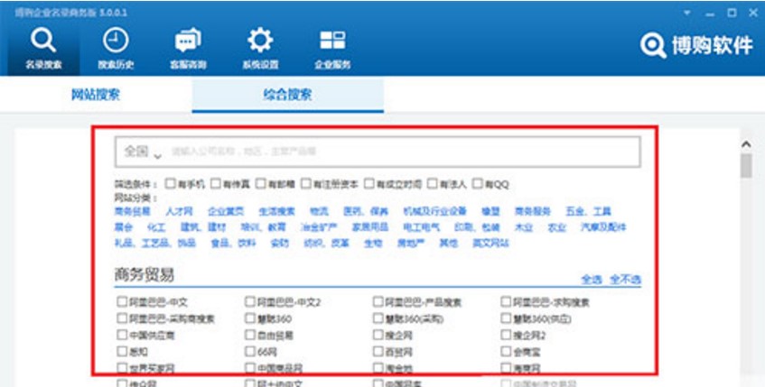 ��ُ(g��u)��I(y��)�������ܛ����B�cʹ��