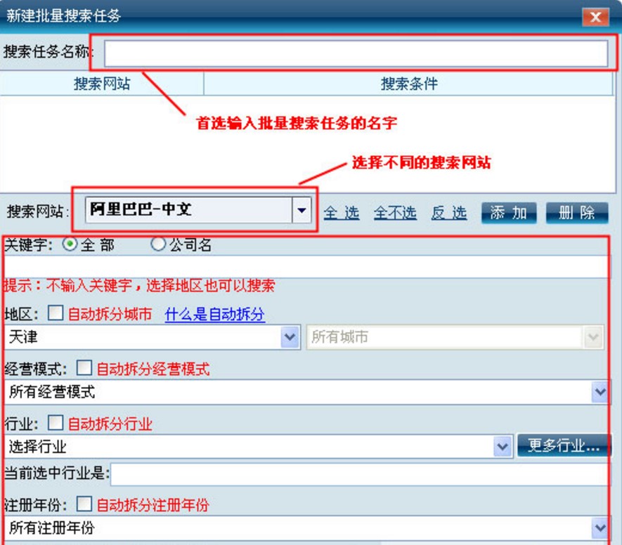 ��ُ(g��u)��I(y��)�������ܛ����B�cʹ��
