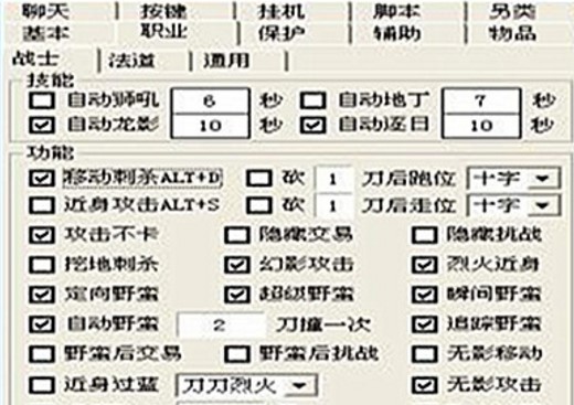 ��������o�����dʹ�ù���