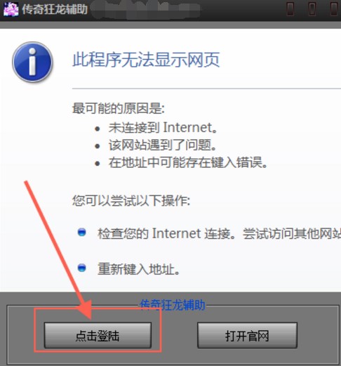 ��������o�����dʹ�ù���