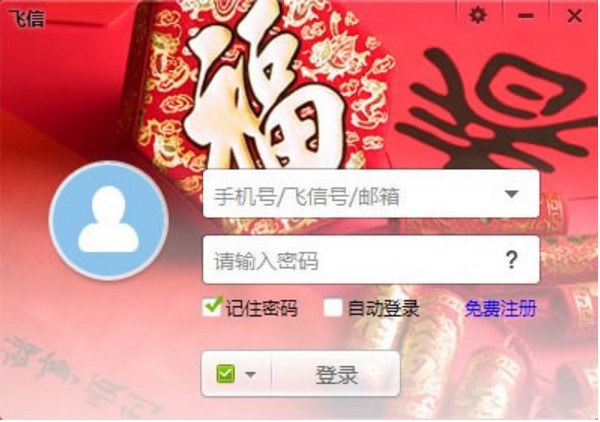 �w��PC�͑��˹ٷ����dʹ�ý�B