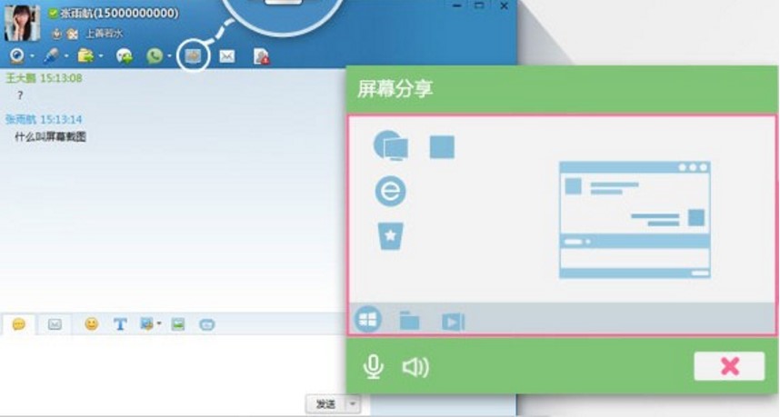 �w��PC�͑��˹ٷ����dʹ�ý�B