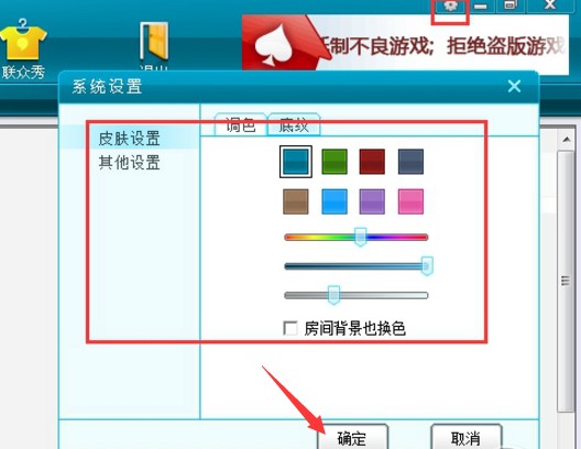 (li��n)�������Α��d�ٷ����dʹ�ý�B