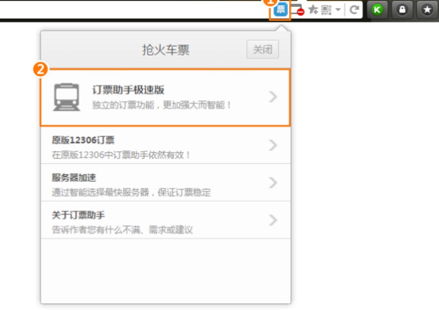 �����ëC���g�[����Ʊ�����Ԅӓ�Ʊ