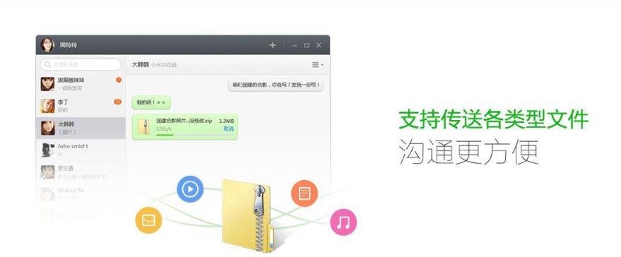 С������ܛ�����Ĺٷ����d����