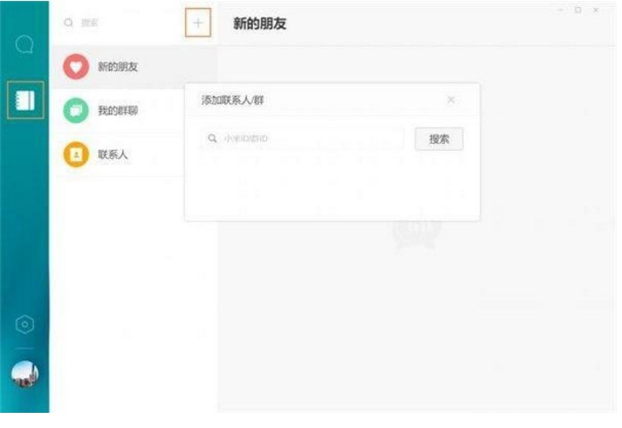 С������ܛ�����Ĺٷ����d����