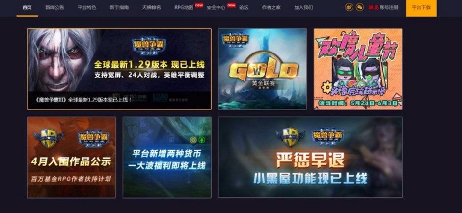 ��ħ�F��(zh��ng)��3�� 1.29�a(b��)����B�cʹ��