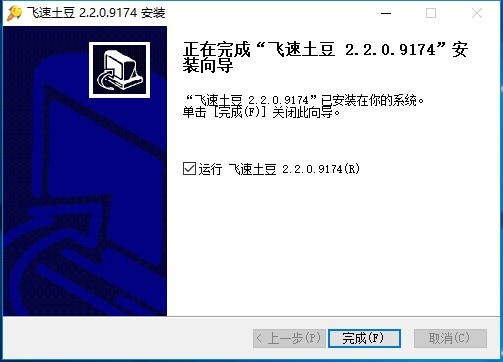 �w�������ٷ��氲�bʹ��