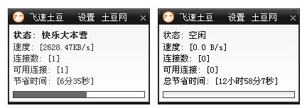 �w�������ٷ��氲�bʹ��