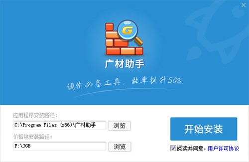 �V�����ֹٷ��氲�bʹ��