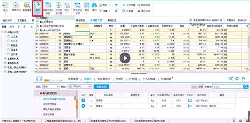 �V�����ֹٷ��氲�bʹ��