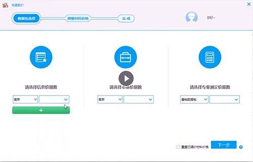 �V�����ֹٷ��氲�bʹ��