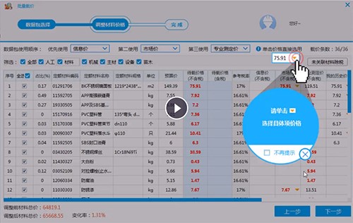 �V�����ֹٷ��氲�bʹ��