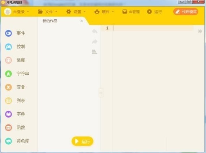 ������݋��ʹ�÷���