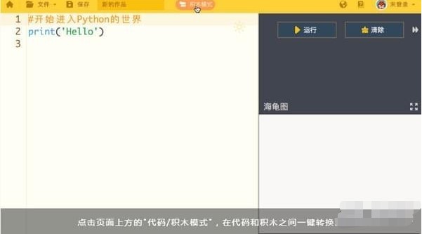 ������݋��ʹ�÷���