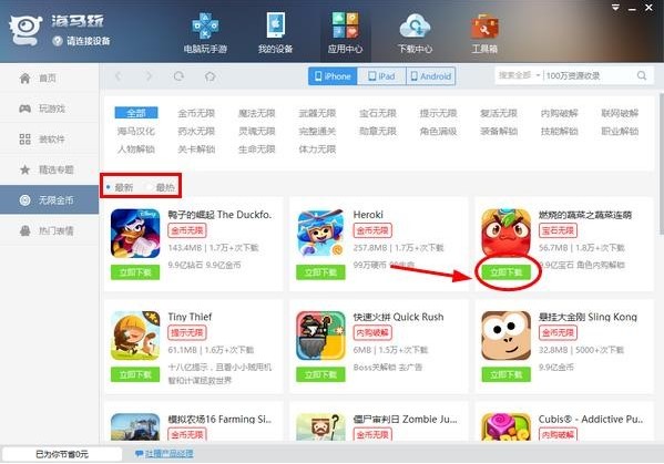 ���R�O���������d�o�޽����Α�̳�