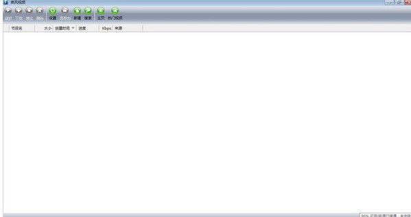 ���L(f��ng)ҕ�l���d����B�cʹ�÷���