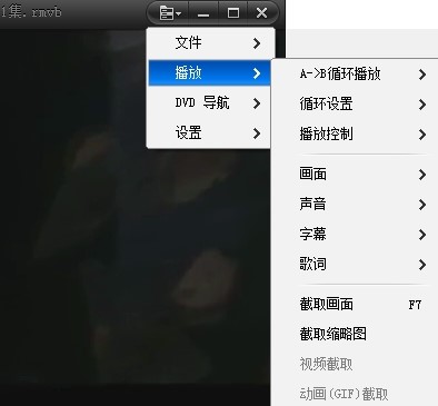 �첥��ȡgif�Ӯ�����ʹ�ý̳�