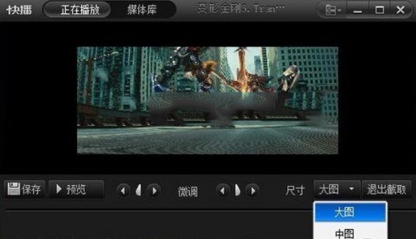 �첥��ȡgif�Ӯ�����ʹ�ý̳�