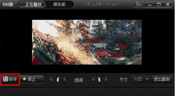 �첥��ȡgif�Ӯ�����ʹ�ý̳�