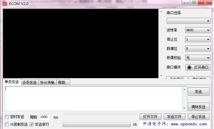 XCOMһ��܏���Ĵ����{ԇ����