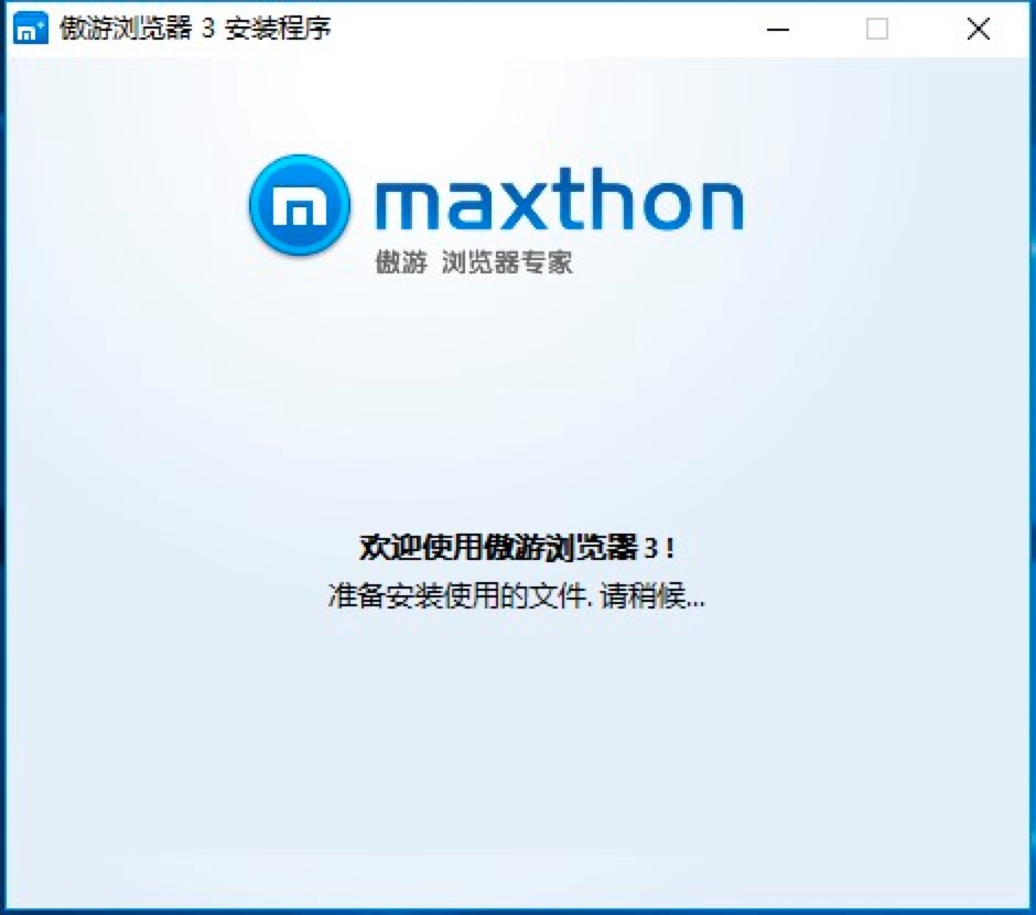 ���Ξg�[���ٷ����d����Ԕ����B