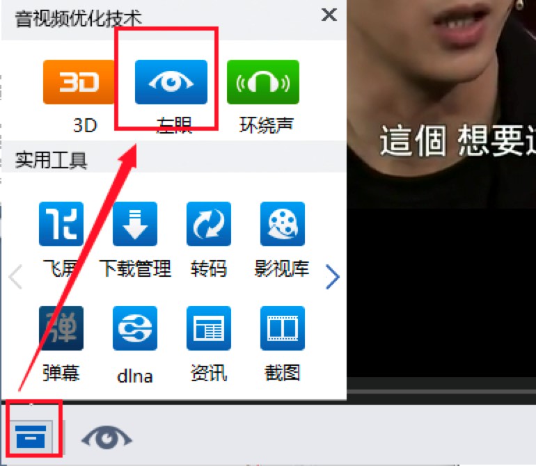 ���LӰ���Gɫ�沿�ֆ��}���