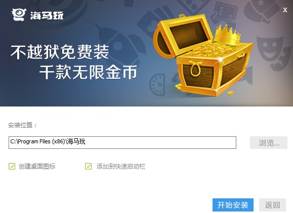 ���R�O������ʹ�ü���