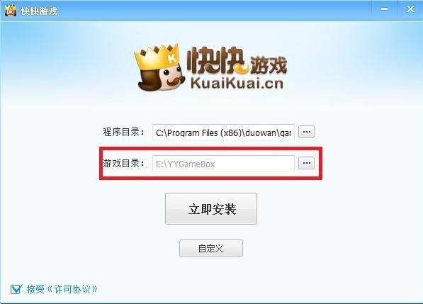 ����Α��bʹ�ü���