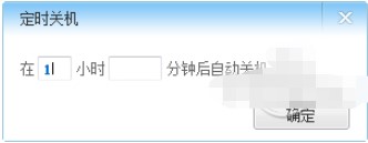 ����Α��bʹ�ü���