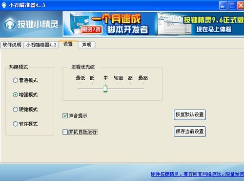 СʯQQ�����������B�cʹ��