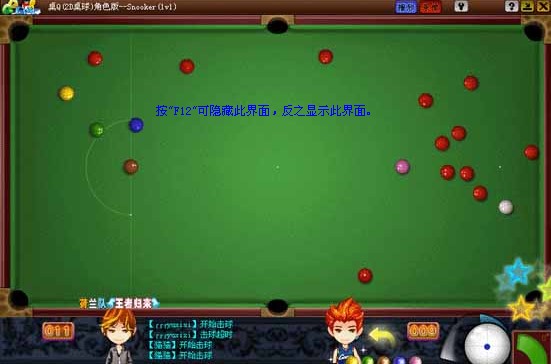 СʯQQ�����������B�cʹ��