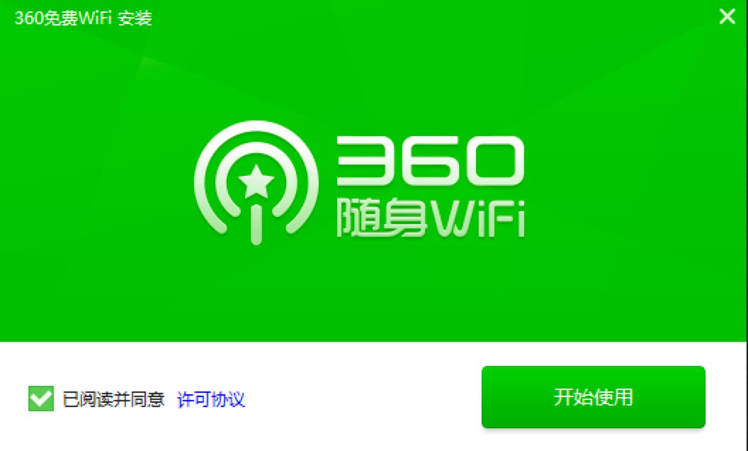 360���MWiFi��X�氲�b�̳̺�ʹ�÷���