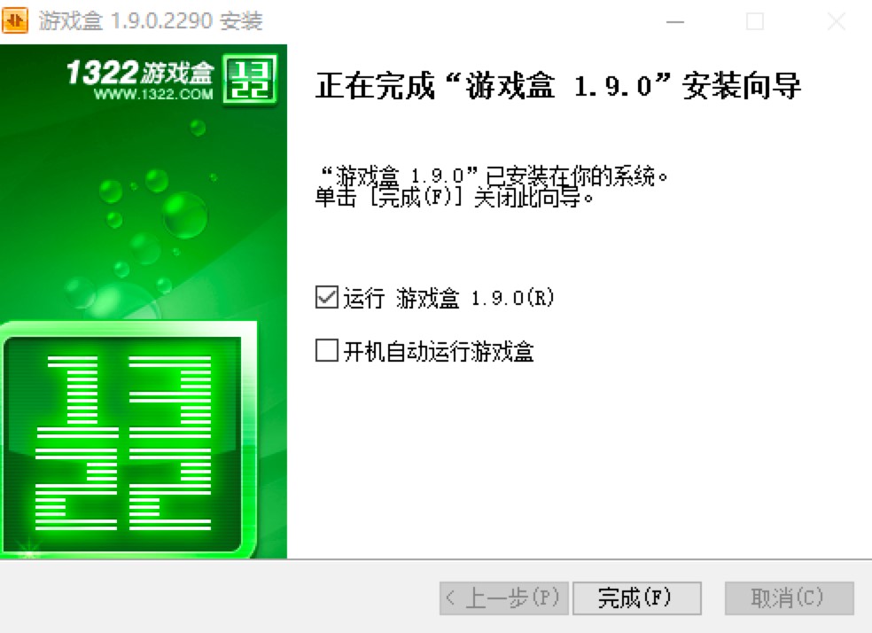 1322�Α�й������Խ�B�Լ�Ԕ�����b�̳�