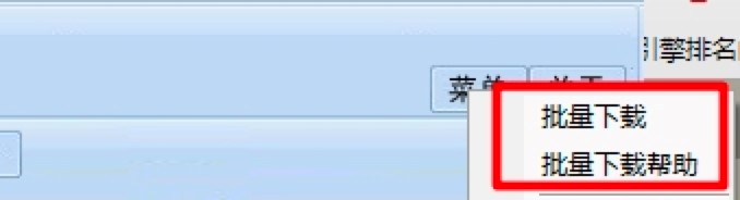 ���c�Ď����d����ʹ�÷�����ʹ���f��