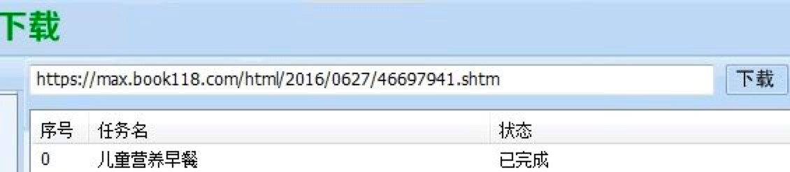 ���c�Ď����d����ʹ�÷�����ʹ���f��