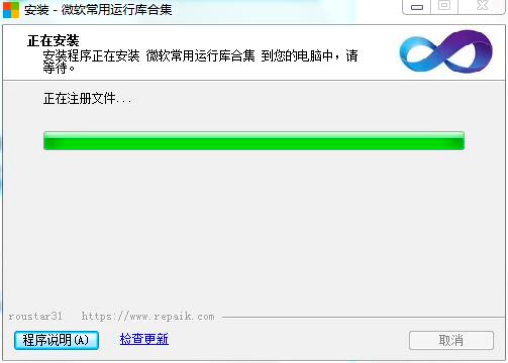 ΢ܛ�����\(y��n)�Ў�ϼ����ܽ�B��ܛ�����b�̳�