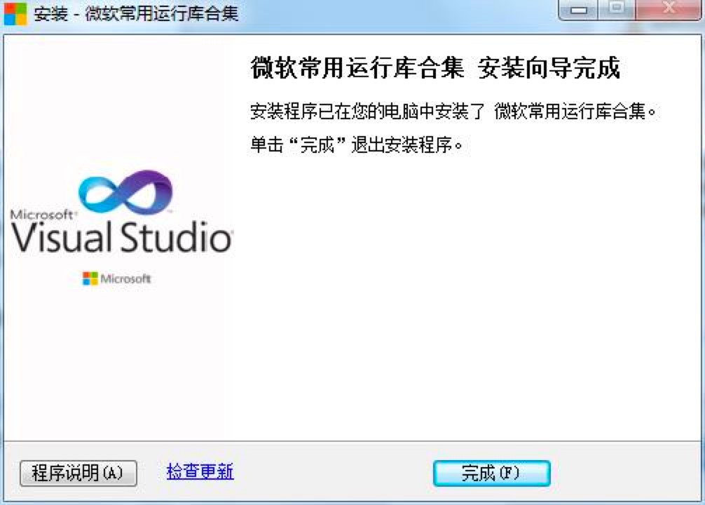 ΢ܛ�����\(y��n)�Ў�ϼ����ܽ�B��ܛ�����b�̳�