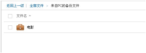 �ٶ��ƹܼ���X�氲�bʹ�ü���