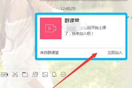 QQȺ�n����ô������Ļ�̳�