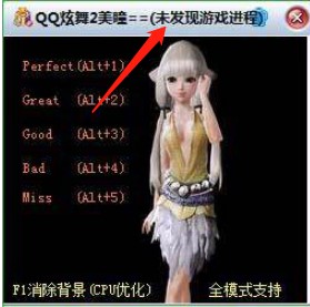 QQ����2��ͫ�o����B