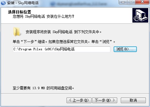SKY�W(w��ng)�j�ԒPC�氲�b�cʹ�ü���